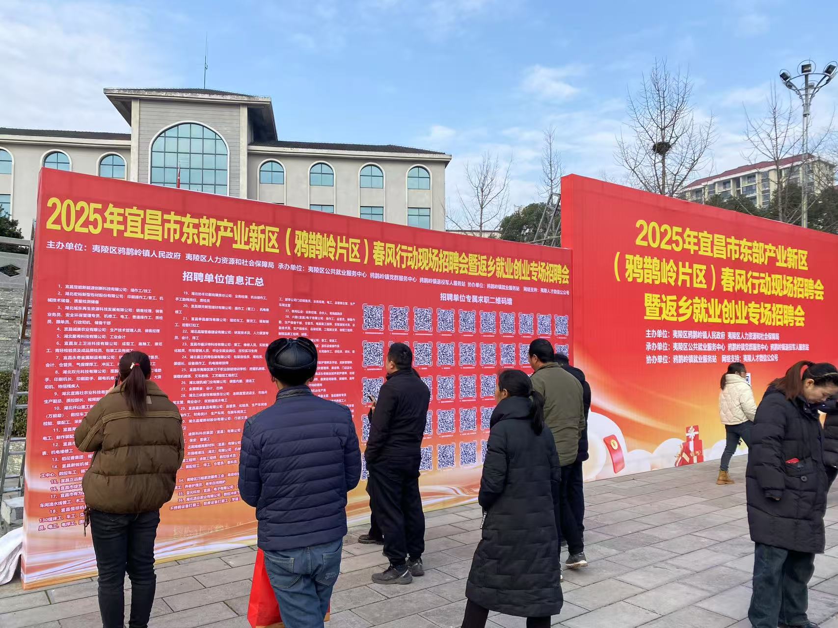 響應(yīng)政策引人才，湖北匯騰助力夷陵“雙千億”沖刺